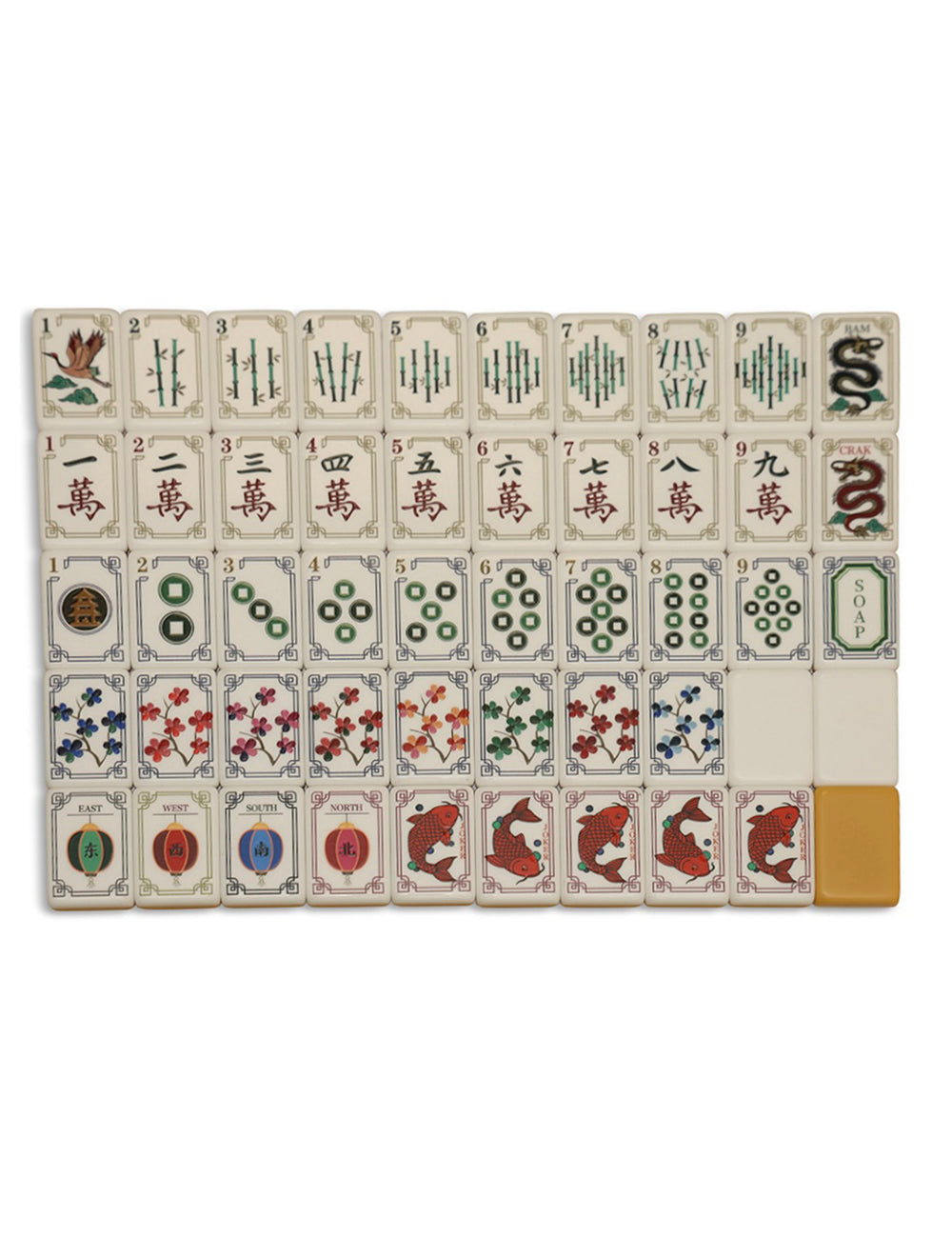 Jasper Tiles